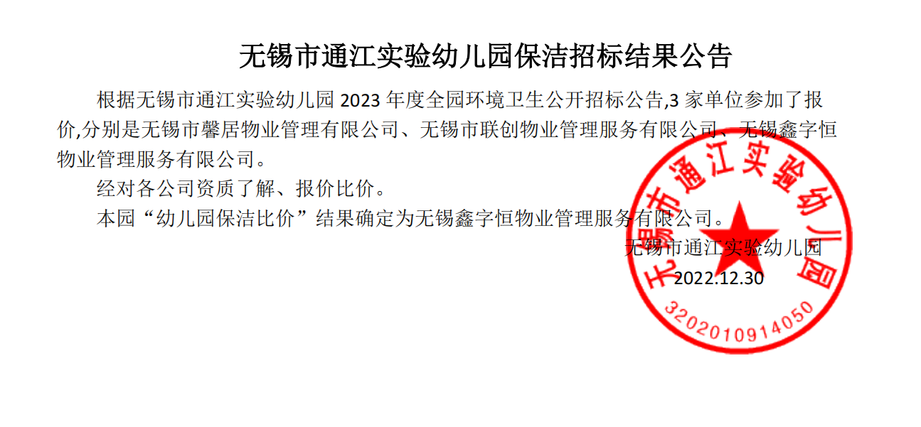 QQ_1757654812914.png
